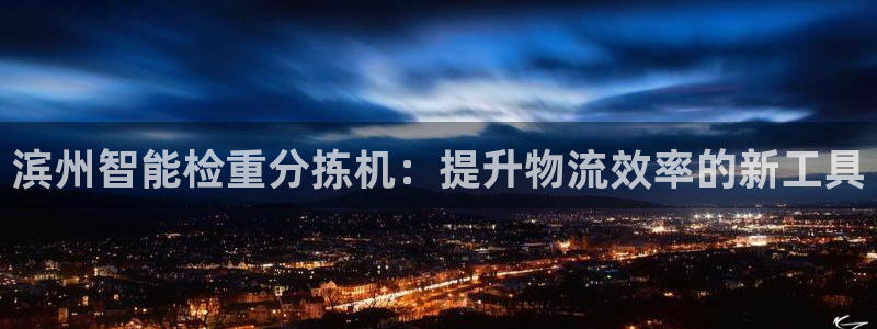 顺盈娱乐棋牌怎么样