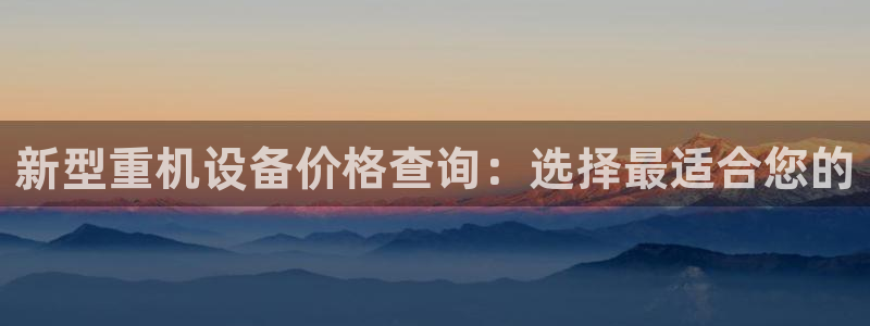 顺盈时代广场娱乐城