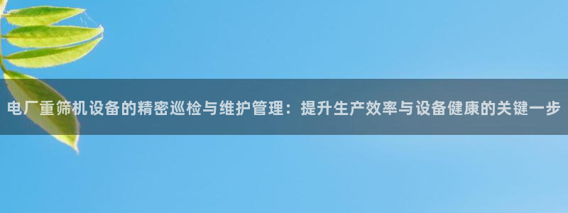 顺盈娱乐代理怎么样啊