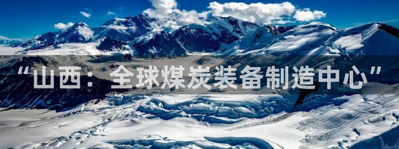 顺盈娱乐注册官网