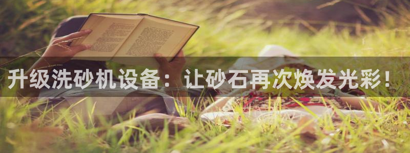 清远顺盈广场娱乐公司