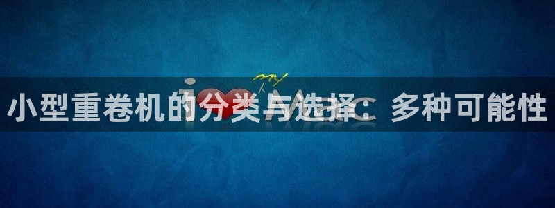 盈顺棋牌娱乐室地址