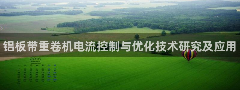 顺盈娱乐在线开户怎么样