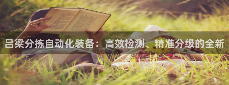 顺盈娱乐解答7276o