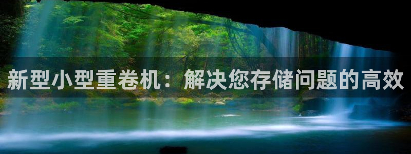 盈顺棋牌娱乐室电话多少