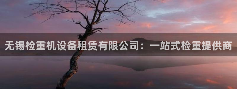 顺盈娱乐如拔7276O