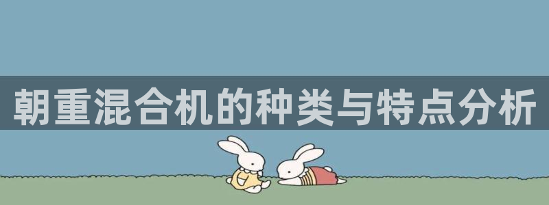 顺盈2娱乐登录平台