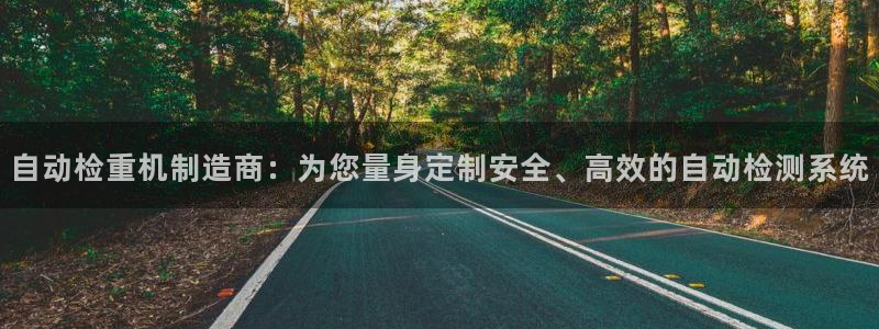 清远顺盈娱乐公司实习