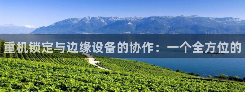 顺盈娱乐注册官网