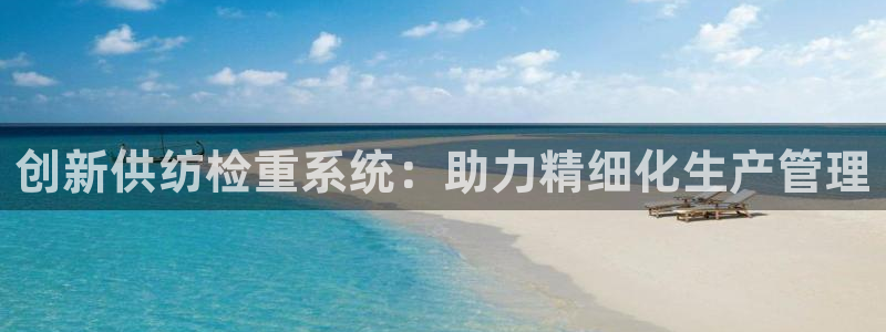 顺盈娱乐代理怎么样了