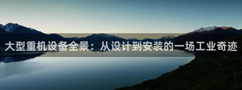 顺盈娱乐最高代理是谁