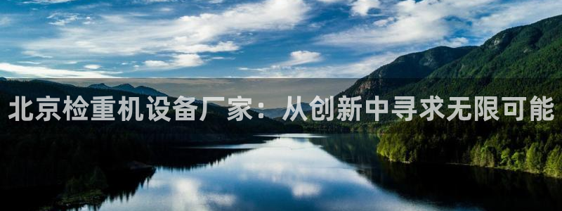 顺盈娱乐招商后原判官333OO