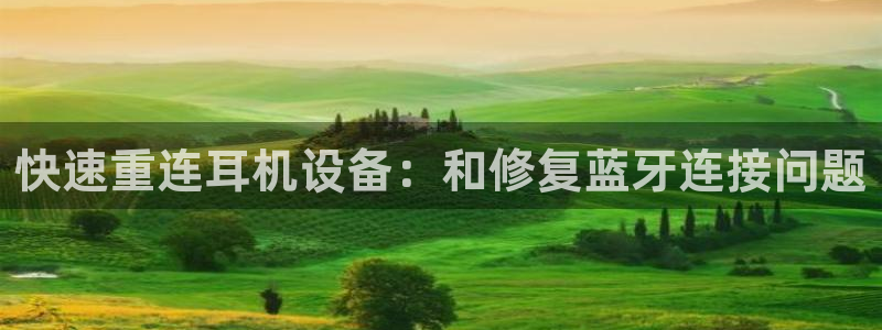 清远清城区顺盈娱乐