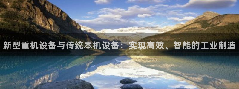 顺盈2娱乐登录平台