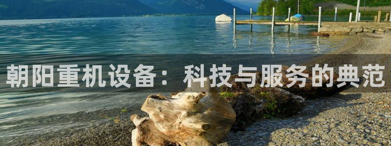 盈顺休闲娱乐室地址