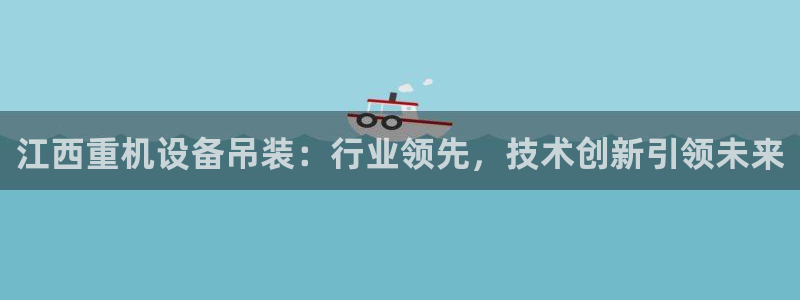 盈顺休闲娱乐室门票