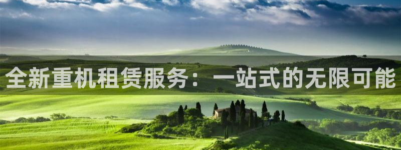 清城区顺盈娱乐