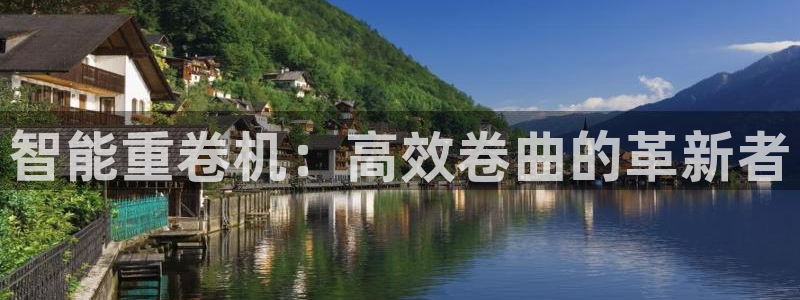 顺盈娱乐登录地址在哪