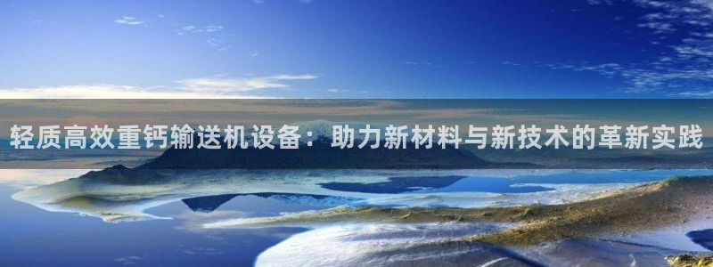 顺盈娱乐代理怎么样