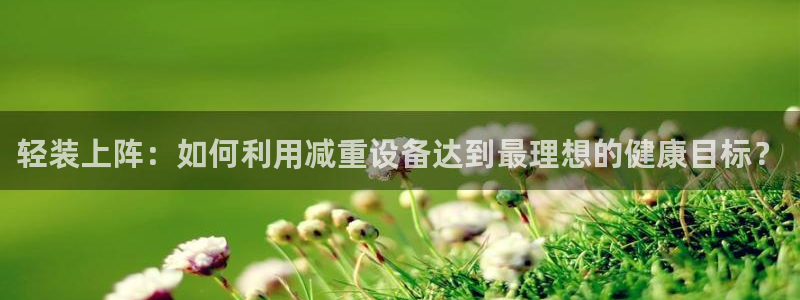 顺盈娱乐平台下载安装