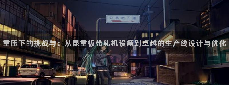 顺盈娱乐如拔7276O