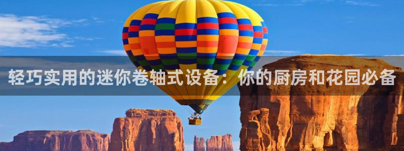 顺盈娱乐注册问一问