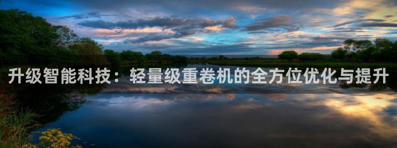 清远顺盈娱乐公司招聘吗