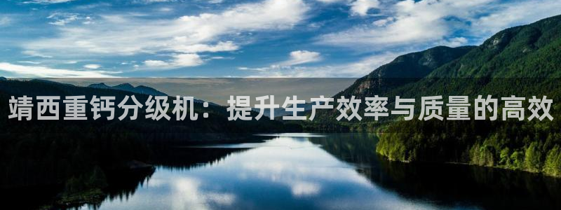 顺盈娱乐注册资金多少