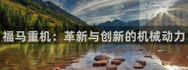 顺盈娱乐各究7276O