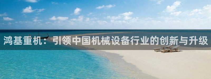 清远顺盈广场娱乐