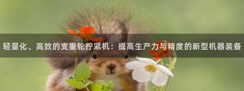 清远顺盈广场娱乐