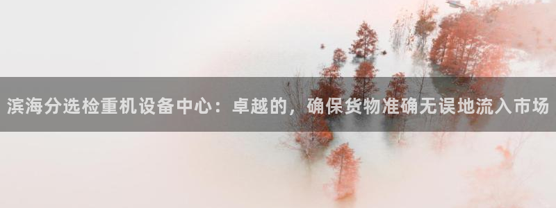 顺盈娱乐注册更究333OO