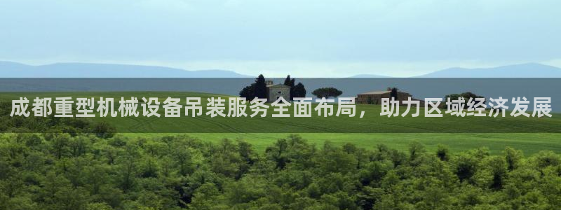 清远顺盈娱乐公司实习