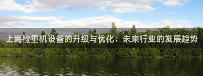清远顺盈娱乐酒店