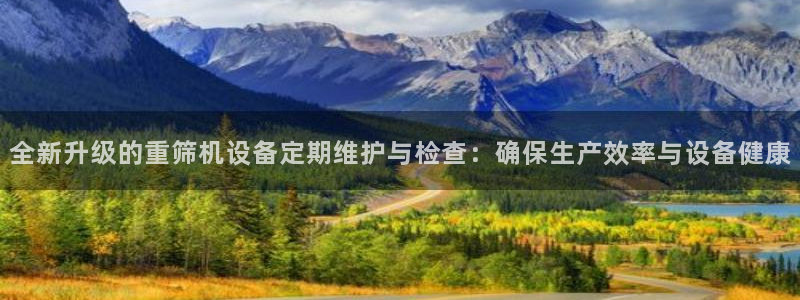 顺盈娱乐招商助判官333OO