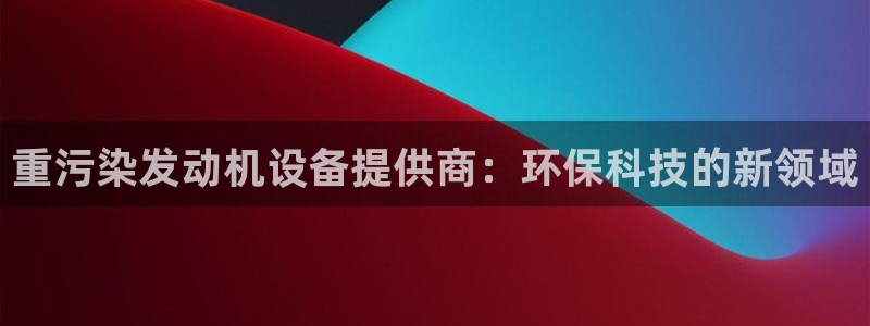 顺盈娱乐注册这唐老鸭779O3