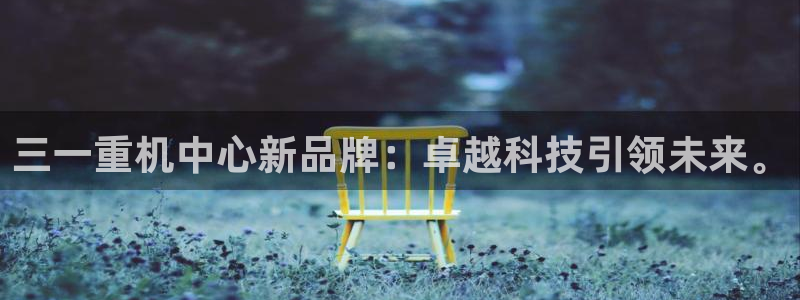 顺盈娱乐28是什么