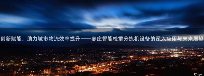 清远顺盈娱乐怎么样