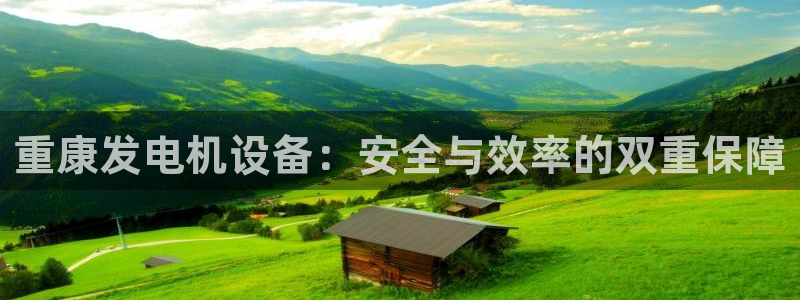 清远清城区顺盈娱乐