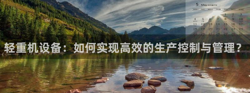 顺盈娱乐下载安装手机版