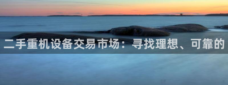 顺盈娱乐平台官网电话