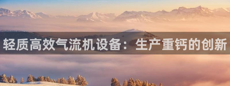 顺盈娱乐注册九判官333OO