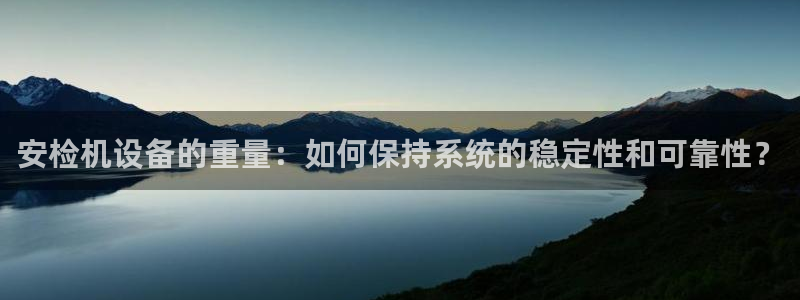 顺盈娱乐注册官网