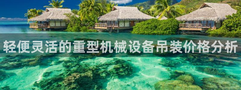 清远顺盈娱乐有限公司