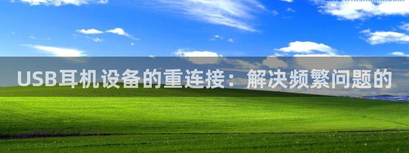 清远市顺盈广场谷哥娱乐ktv