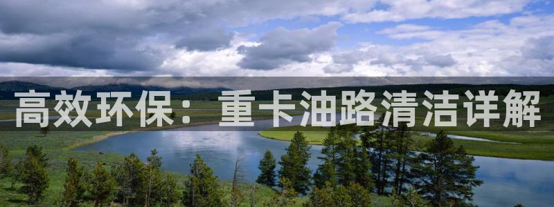 顺盈娱乐登录平台下载