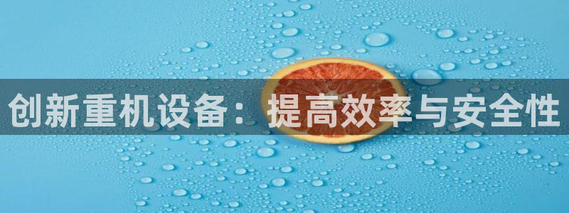 盈顺休闲娱乐室团购价格