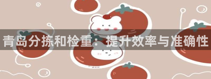 顺盈2娱乐滴qv382223