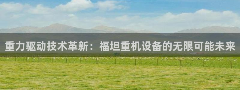 顺盈娱乐网址