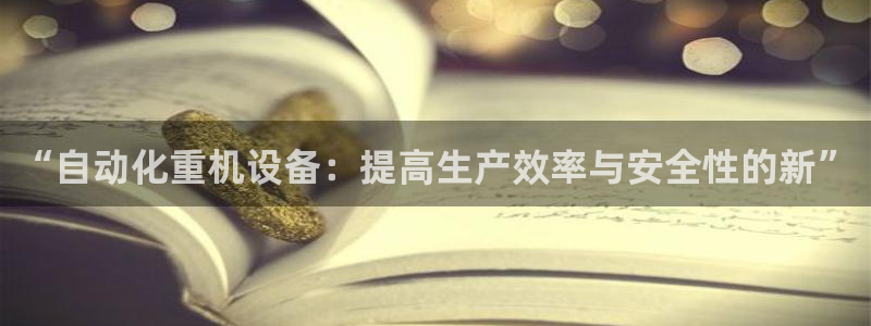 清远顺盈广场娱乐公司